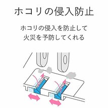 エレコム 電源タップ 雷ガード スウィングプラグ ほこりシャッター付 4個口 1m ホワイト T-KST02-22410WH_画像4