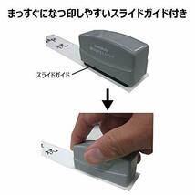 シヤチハタ 慶弔おなまえスタンプ メールオーダー式_画像4