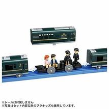 タカラトミー 『 プラレール クルーズトレインDXシリーズ TWILIGHT EXPRESS 瑞風 』 電車 列車 おもちゃ 3歳_画像4