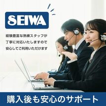 セイワ(SEIWA) 車内用品 イルミソケット3 ソケット 2連 + 2USB F283_画像3