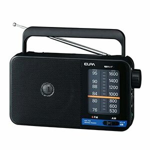 ポータブルラジオ ER-H100