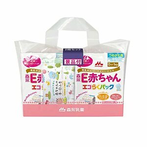 森永 E赤ちゃん エコらくパック つめかえ用 1600g(400g×2袋×2箱) 景品付き【入れかえタイプの粉ミルク】[新生児 赤