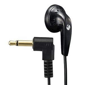 オーム電機 AudioComm 片耳ラジオイヤホン モノラル インナー型 1m EAR-I112N 03-0441 OHM ブラッ