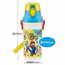 スケーター 子供用 Ag+ 抗菌プラスチック 水筒 480ml スーパーマリオ21 男の子 日本製 PSB5SANAG -A_画像5