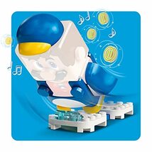 レゴ(LEGO) スーパーマリオ ペンギンマリオ パワーアップ パック 71384_画像6