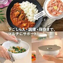 和平フレイズ 電子レンジOK 耐熱ガラス ボウル&ざる セット 18cm 蓋付 時短 調理 レシピ付 マジカリーノ RE-7268_画像3