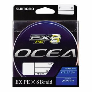  Shimano (SHIMANO) PE линия osiaEX8 200m 1 номер 20.0lb многоцветный PL-068L рыболовная леска 