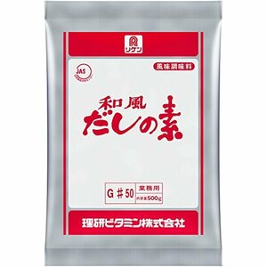 li ticket Japanese style soup. element #50 500g