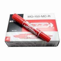 ゼブラ 油性ペン ハイマッキー 赤 10本 B-MO-150-MC-R_画像3