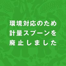 Happy Elephant サラヤ 洗たくパウダー 無香料 ハッピーエレファント 1.2kg_画像4