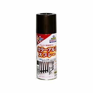 アサヒペン カラーアルミスプレー 300ML ブラウンメタリック