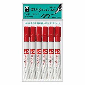 寺西化学 マジックインキ 油性ペン No.500 細字 赤 6本 M500-T2-6P