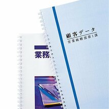 カール事務器 ダブルループリング TW-10-W_画像4