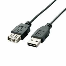 エレコム USBケーブル 延長 USB2.0 (USB A オス to USB A メス) リバーシブルコネクタ 2m ブラック_画像1