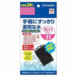  Kotobuki F3 for . eyes mat B 3 sheets insertion 