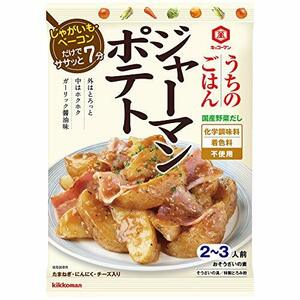 キッコーマン うちのごはん おそうざいの素 ジャーマンポテト 82g×10個