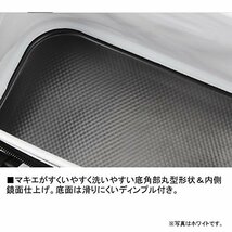 ダイワ(DAIWA) イソ バッカン H40(J) レッド_画像7