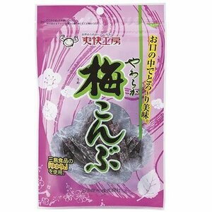  on rice field . cloth soft plum ...25g×12 sack 