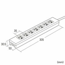 サンワサプライ 電源タップ 7個口(3P) 5m 雷ガード・一括集中スイッチ(5個口連動)・マグネット付き 抜け止め TAP-F3_画像6