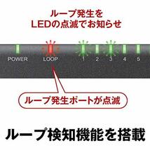 BUFFALO Giga対応 プラスチック筐体 AC電源 5ポート LSW6-GT-5EP/BK ブラック スイッチングハブ マグ_画像7