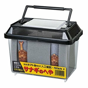 ミタニ（ペット用品）