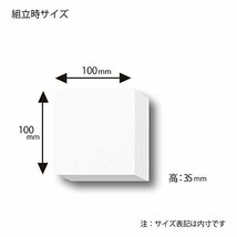 ヘイコー 箱 白無地ボックス H-66 10x10x3.5cm 10枚_画像4