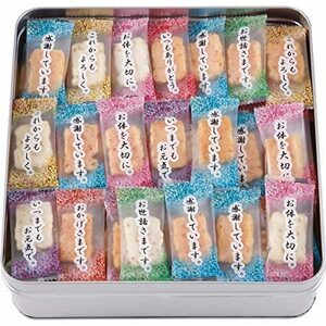  Osaka front rice field confectionery ... gratitude. . mochi 19-0440-059 230 gram (x 1)