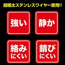 ペティオ (Petio) ストロングワイヤー 大型犬用 400cm_画像3