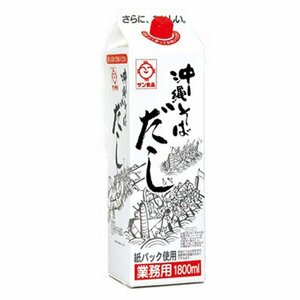  sun food Okinawa soba soup 1.8L