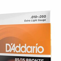 D'Addario ダダリオ アコースティックギター弦 85/15アメリカンブロンズ Extra Light .010-.050_画像4