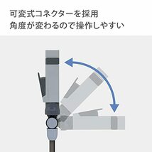 タカギ(takagi) 散水ノズル スティックノズル 細ホース ワンクリック QG1173GY_画像2