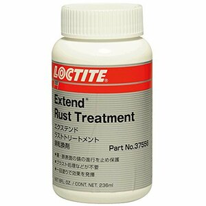 LOCTITE(ロックタイト) 錆転換剤 エクステンドラストトリートメント 液状 236ml 37556