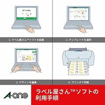 エーワン ラベルシール 宛名 ラベル 用紙 作業しやすい加工 角丸 24面 100シート 73424_画像2