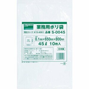 TRUSCO(トラスコ) 業務用ポリ袋0.1×180L 5枚入 S-0180