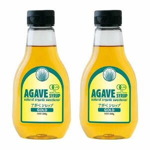  have machine agave syrup Gold 330g ×2 piece 
