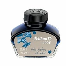 Pelikan ペリカン ボトルインク ブルーブラック 4001/76 正規輸入品_画像1