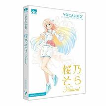 AHS VOCALOID 桜乃そら ナチュラル 音声読み上げソフト_画像1