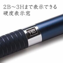 ステッドラー シャーペン 0.3mm 製図用シャープペン ナイトブルーシリーズ 925 35-03N_画像5