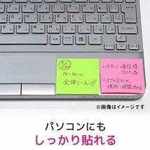 ポストイット 付箋 強粘着 ノート パステルカラー 50×50mm 90枚×20冊 6502SS-K_画像6