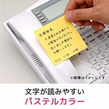 ポストイット 付箋 強粘着 ノート パステルカラー 50×50mm 90枚×20冊 6502SS-K_画像3