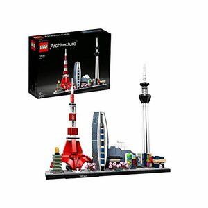レゴ(LEGO) アーキテクチャー 東京 21051 おもちゃ ブロック プレゼント 建築 旅行 デザイン インテリア 男の子 女
