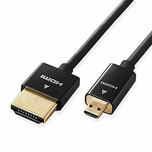 エレコム micro HDMI ケーブル 1.5m 4K × 2K対応 スーパースリム ブラック DH-HD14SSU15BK