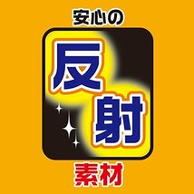 ペティオ (Petio) ベーシックプラス ネオンプラスリード レッド 小型犬用 10mm_画像3