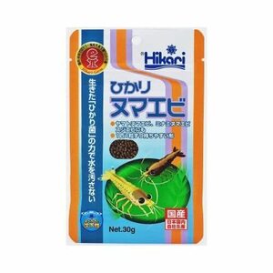 Hikari freshwater prawn 30g