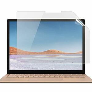 Surface Laptop 4 / Surface Laptop 3 対応 保護フィルム ブルーライトカット フィルム 反射防止