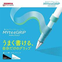 ゼブラ シャープペン マイティグリップ WETタイプ 0.5mm ブラック 本体セット P-MA77-S-BK_画像2