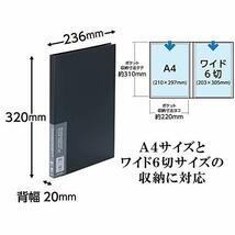 HAKUBA プロフェッショナルプリントアルバム IV A4(タテ)サイズ 40枚収納 ADP4-A4TBK_画像3