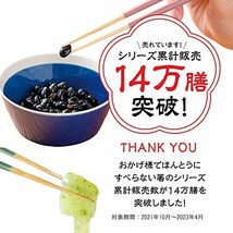 藤栄(FUJIEI) ほんとうにすべらないお箸 フォグドットブルー 大人用23cm 箸職人が作る塗り箸 日本製 食洗器可 四角い箸_画像6