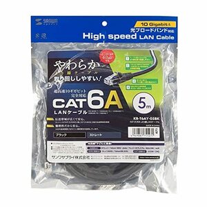 サンワサプライ LANケーブル CAT6A より線 10Gbps/500MHz ギガビット イーサネットケーブル ツメ折れ防止 R