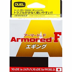 DUEL( Duel ) PE линия 0.8 номер armor -doF искусственная приманка на кальмара 150M 0.8 номер O orange искусственная приманка на кальмара H4123-O